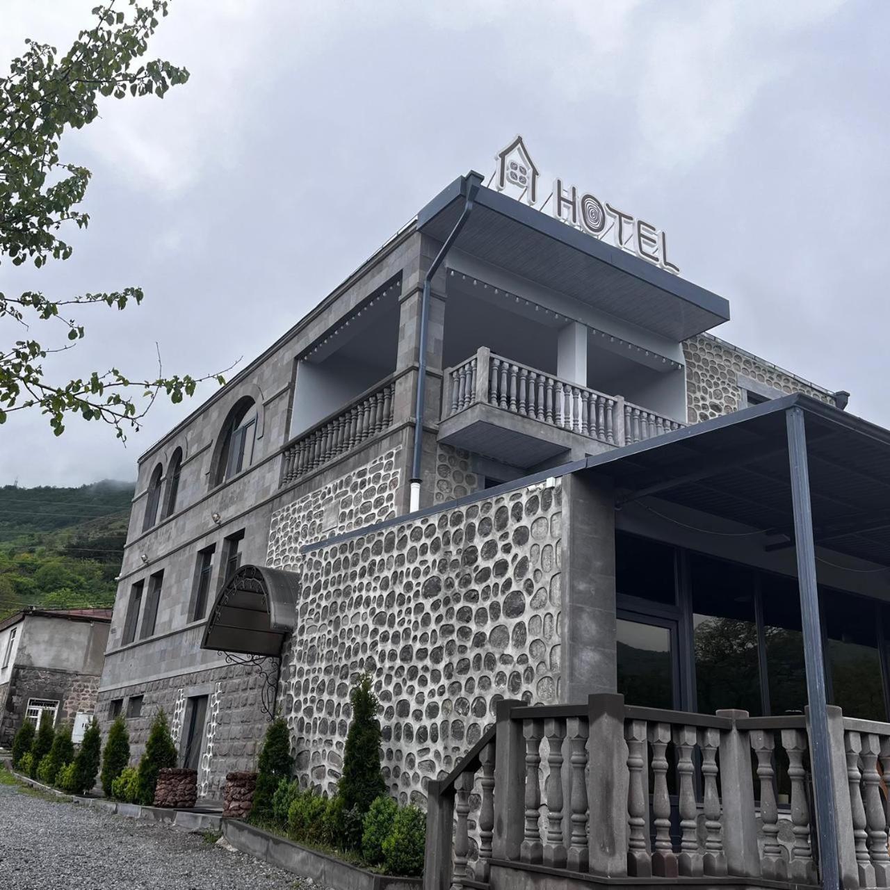 Popock Goris Hotel Eksteriør billede